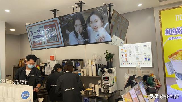 跨店满减啥意思啊，京东跨店满减啥意思？