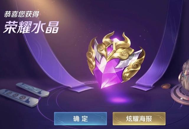 没人登的v10号QQ2023，没人登的v10号QQ2023王者？