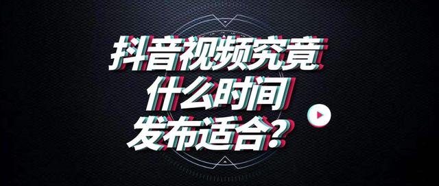 流量为什么突然不好用了，为什么在学校流量特别慢？