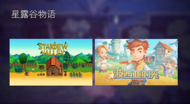 开店模拟器游戏，模拟开店赚钱？
