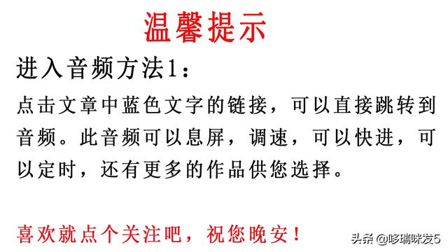 听微信语音就黑屏怎么处理苹果11（小米听微信语音就黑屏怎么处理）