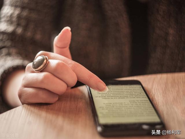 移动流量费超了能要回来吗，移动流量超了怎么要回来？