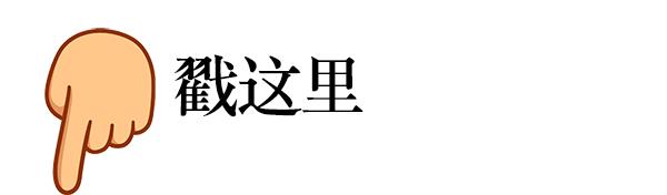 海南农村做什么生意赚钱，农村做什么生意赚钱投资不大？