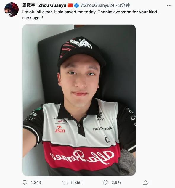 022年f1赛程知乎，2022年f1赛程直播央视直播时间？"