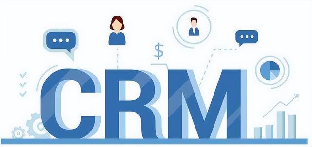 企业crm客户管理系统，企业crm客户管理系统有哪些？