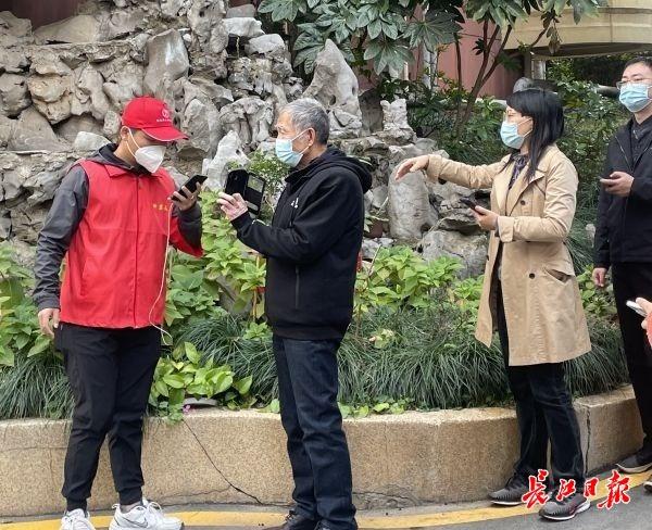 健康武汉官微小程序核酸，健康武汉官微小程序核酸采样？