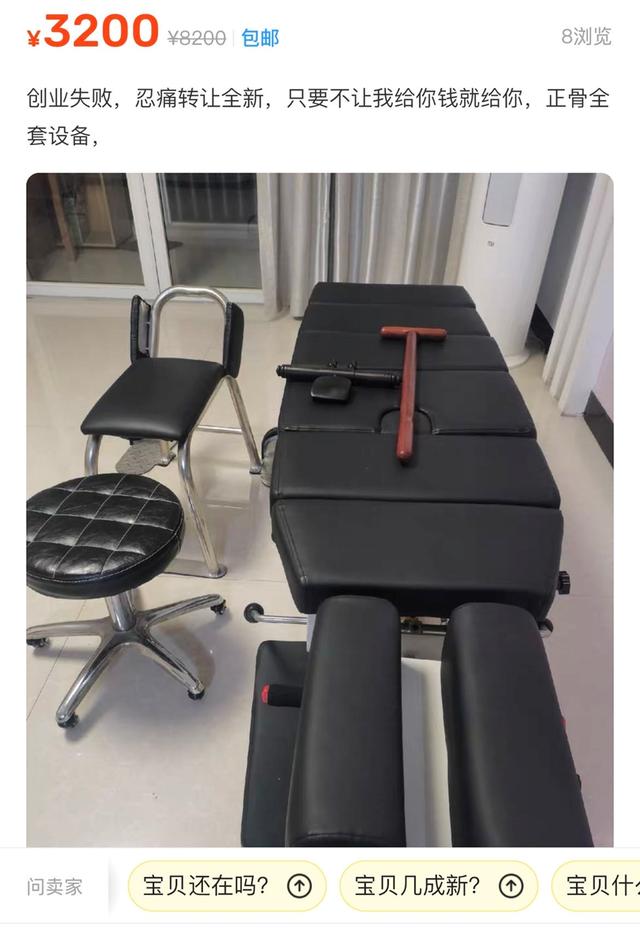闲鱼卖家简介文案，闲鱼卖家个人简介写得好的内容？