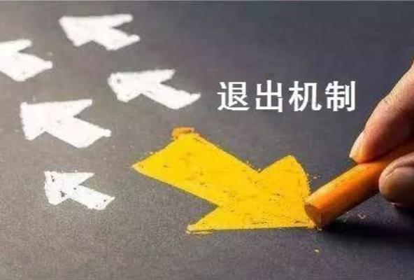 幼儿园在编教师可以有副业吗（在编教师可以有副业吗比如开饭店）