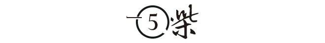 兼职神仙漫画在线观看，兼职神仙漫画免费阅读？