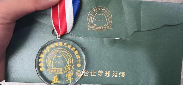 手机游戏代打兼职软件，游戏代打兼职平台？