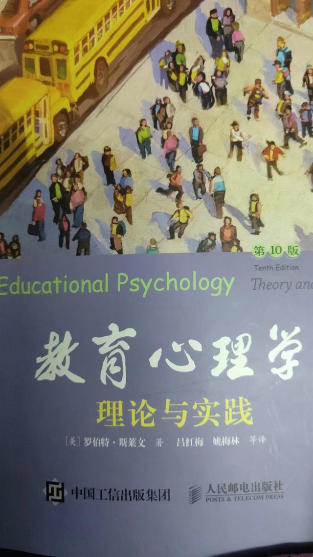 教师业务笔记摘抄大全2022语文（幼儿教师业务笔记摘抄大全2022）
