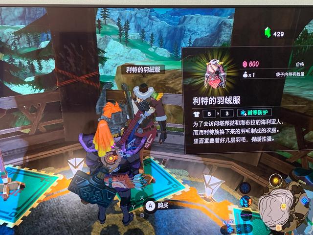 塞尔达怎么赚钱最快（塞尔达怎么赚钱bug）