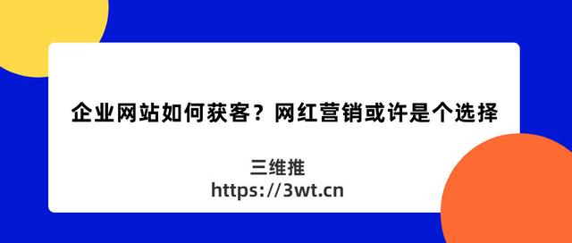 qq名片赞购买网站有保障，qq名片赞购买网站便宜？