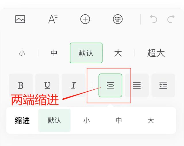 公众号文章编辑器怎么用，公众号文章编辑工具？