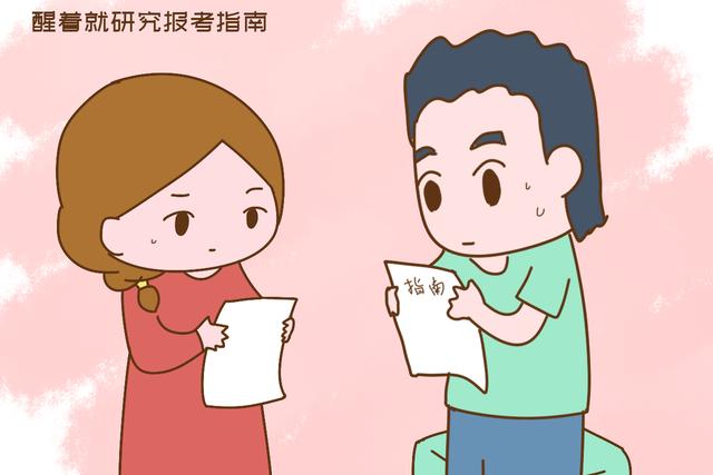 淘宝卖家幽默回复，逛淘宝费流量吗？