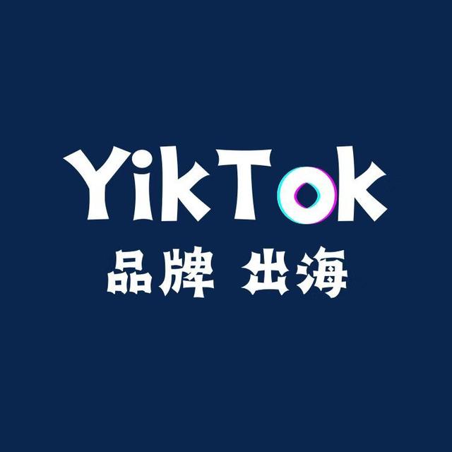 tiktok下载，抖音国外tiktok下载？