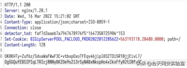 python aes加密解密代码（python aes加密解密类）