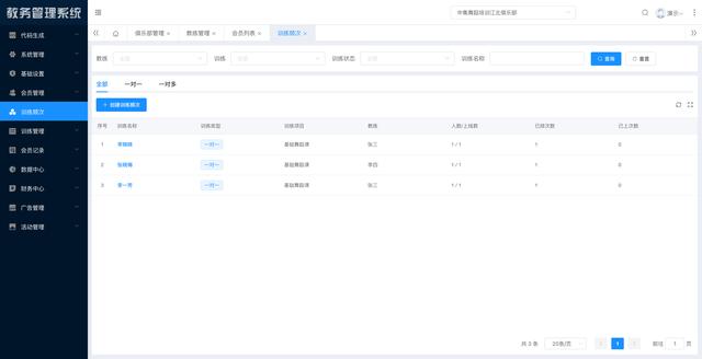 java小程序开发教程，java小程序开发流程个程序？