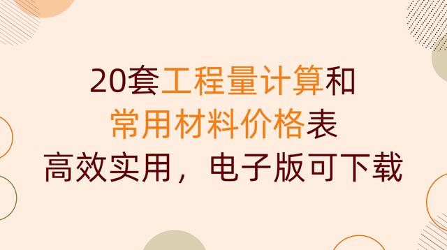 申通快递多少钱一公斤_（申通快递多少钱一公斤运费）