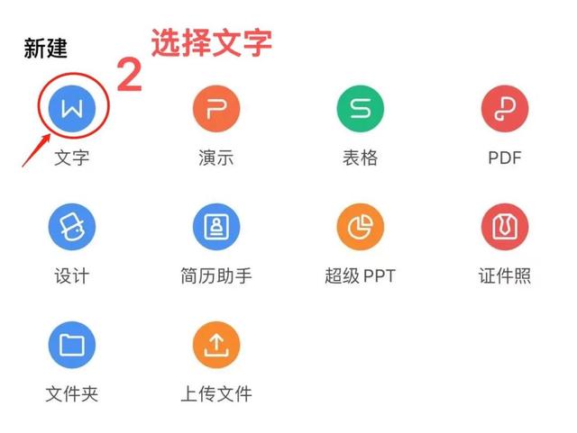 微信公众号用什么软件编辑，公众号排版怎么做？