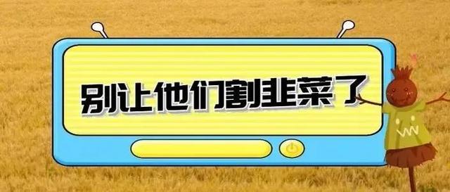 怎么样把抖音火山版和抖音用一个号，如何搞废一个抖音号？