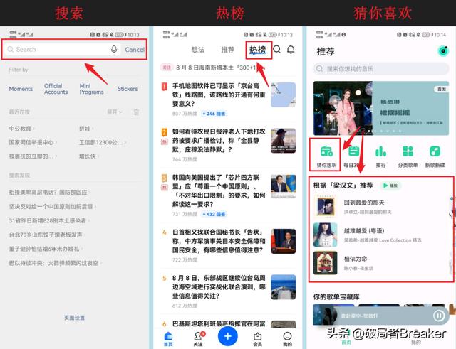 运营怎么做，运营岗位是做什么的？