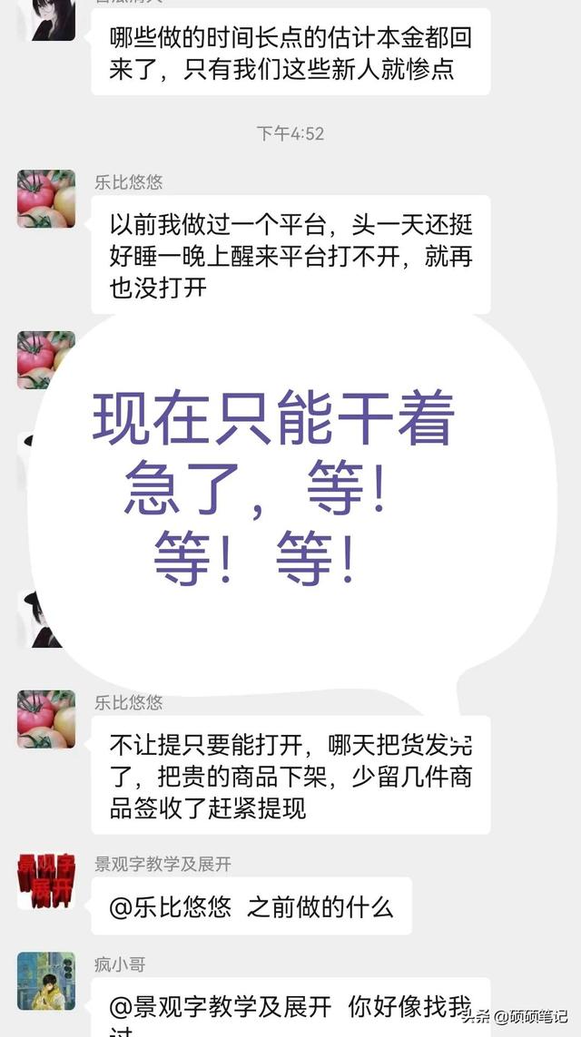 义乌做跨境电商真的赚钱吗，义乌做跨境电商真的赚钱吗知乎？