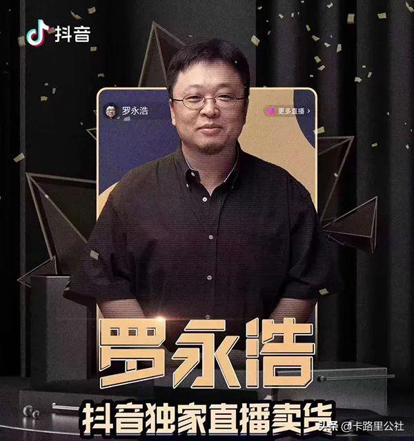 抖音是什么时候开始有的，抖音是什么时候开始有的？