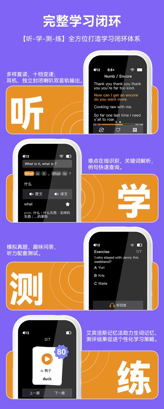 七天无理由退货需要自己付邮费吗（7天无理由退货需要自己付邮费吗）