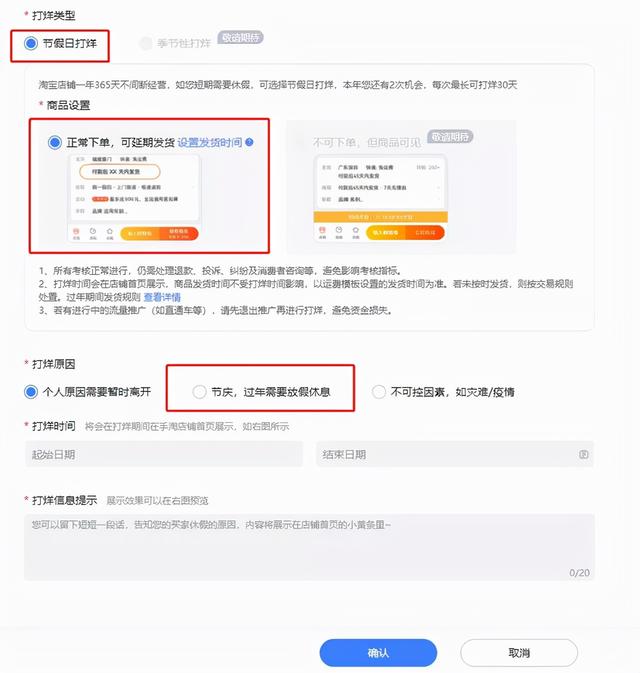 淘宝4钻买家大概花了多少钱呢，淘宝买家4钻要花多少钱？