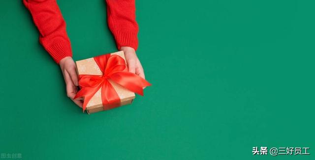 送客户什么小礼品比较有心意，新年给客户送什么礼品？