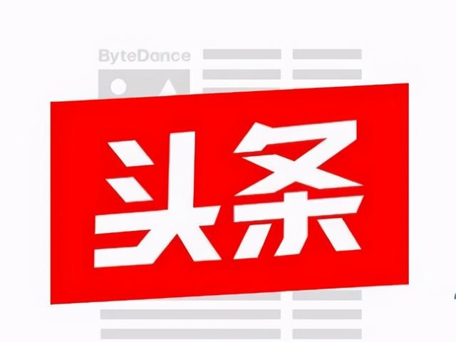 科学指南针测试平台官网（科学指南针测试平台估值）
