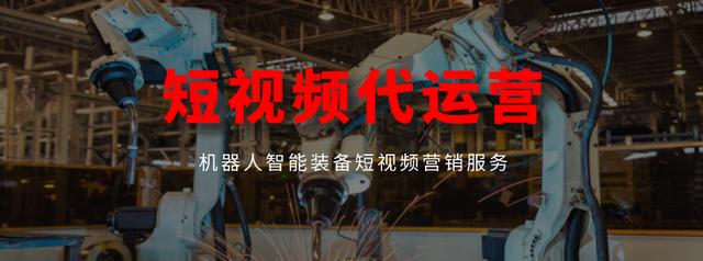 抖音企业服务简介怎么填，抖音产品服务介绍？