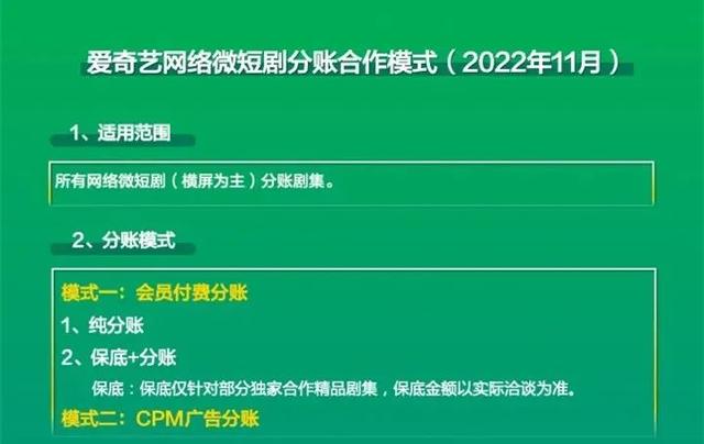 类似抖音的平台有哪些国外可以用，国外有没有类似抖音的平台？