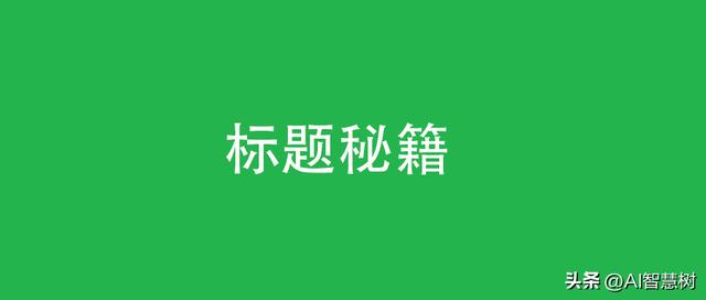 手机没流量怎么办理，手机没流量怎么办套餐？