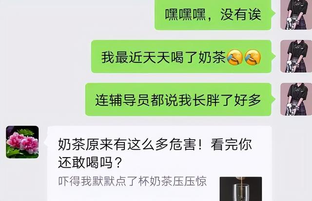 朋友圈图片配图_难过，我太难了朋友圈配图可爱？