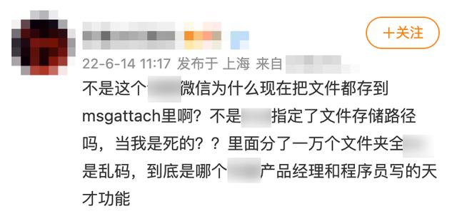 秒赞朋友圈的软件要钱吗，秒赞朋友圈的软件免费？
