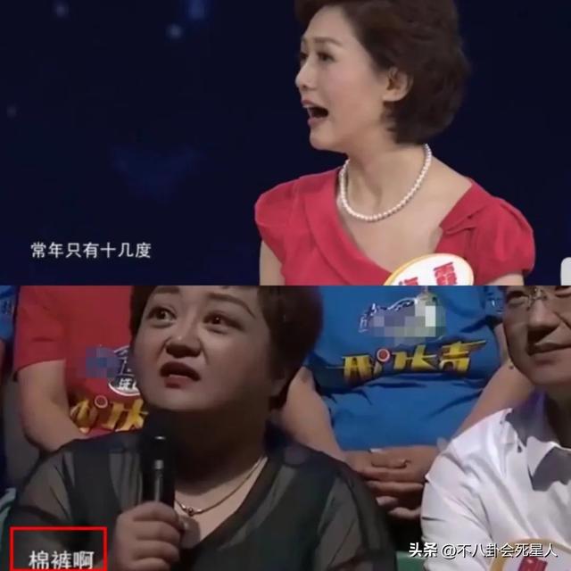 潘小蓉在哪个卫视直播什么时候开播，潘小蓉在哪个卫视直播什么时候开播了
