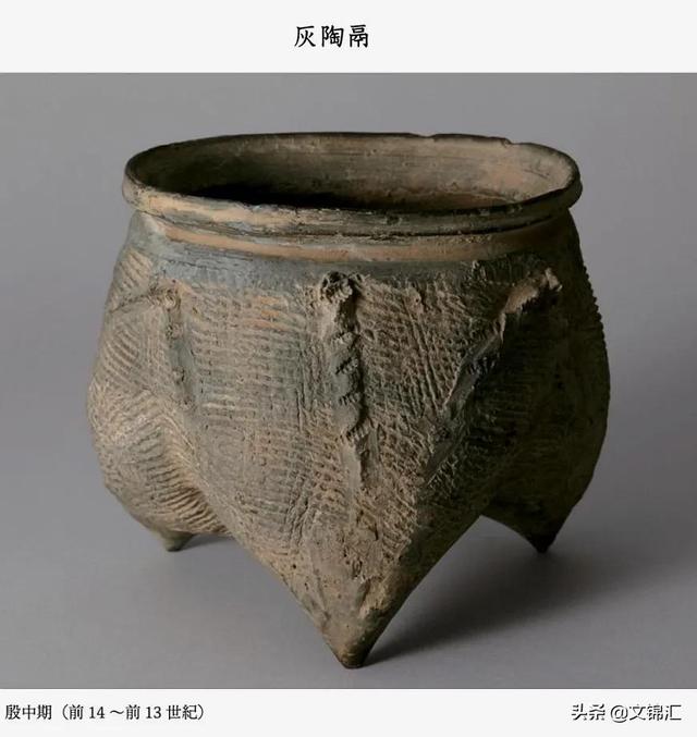 瓷器的起源与发展史讲解视频（瓷器的起源与发展史英语）