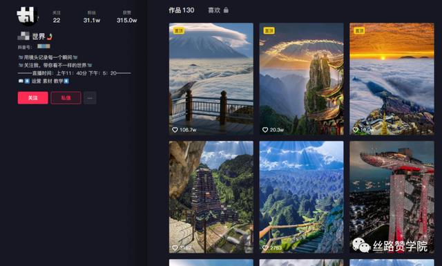 各种短视频平台发展的优势，各种短视频平台有哪些？
