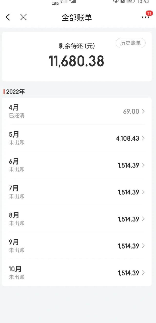 京东订单删除了怎么找回来手机，京东订单删除了怎么找回来手机号？