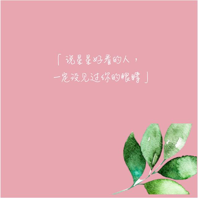 20发朋友圈怎么配文祝福妈妈，520发朋友圈怎么配文祝福妈妈生日快乐？"
