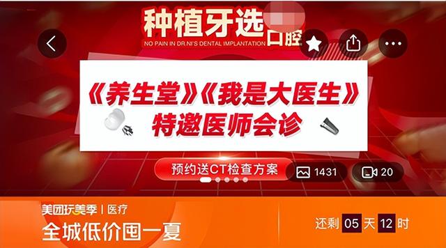 美团开店宝电话人工服务24小时按照什么顺序，美团开店宝客服电话人工服务24小时？