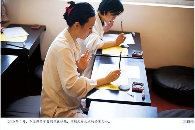 兼职神仙漫画在线观看，兼职神仙漫画免费阅读？
