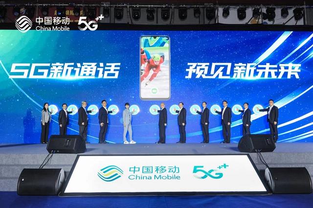 中国移动5gsa流量怎么用，5GSA流量是什么？