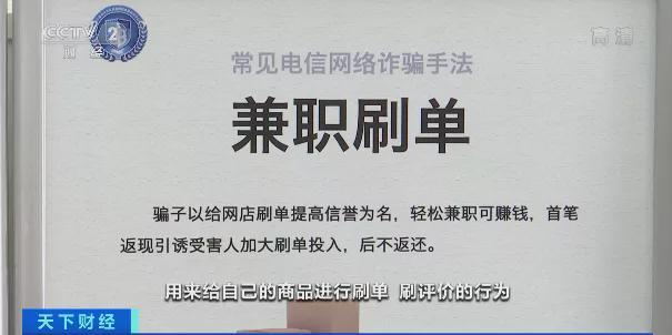 一个身份证怎么实名6个淘宝账号（一个身份证怎么实名6个淘宝店铺）