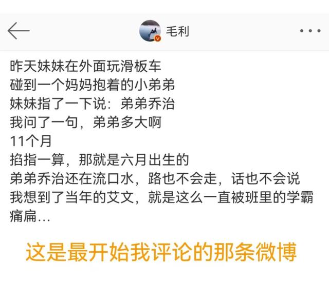 益蜀合起来念什么（益后面一个蜀念什么）