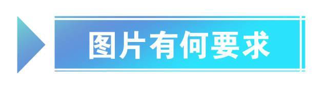 微信收集图片的小程序挣钱，微信收集图片的小程序有哪些？