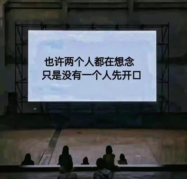 微信删除的好友怎么加回来不被发现，微信删除的好友怎么加回来不被发现呢