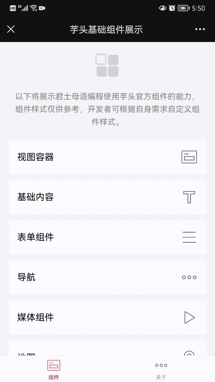 小程序网页链接怎么获取，小程序网页链接怎么获取_知乎？